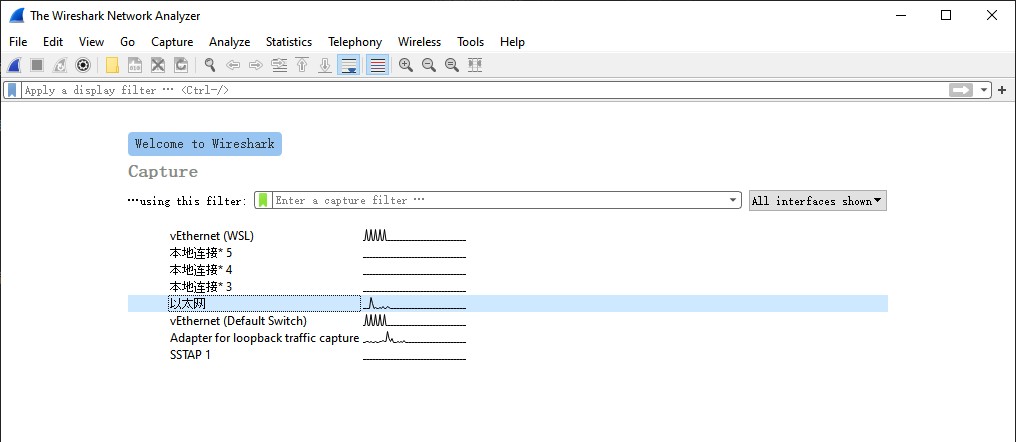 Wireshark