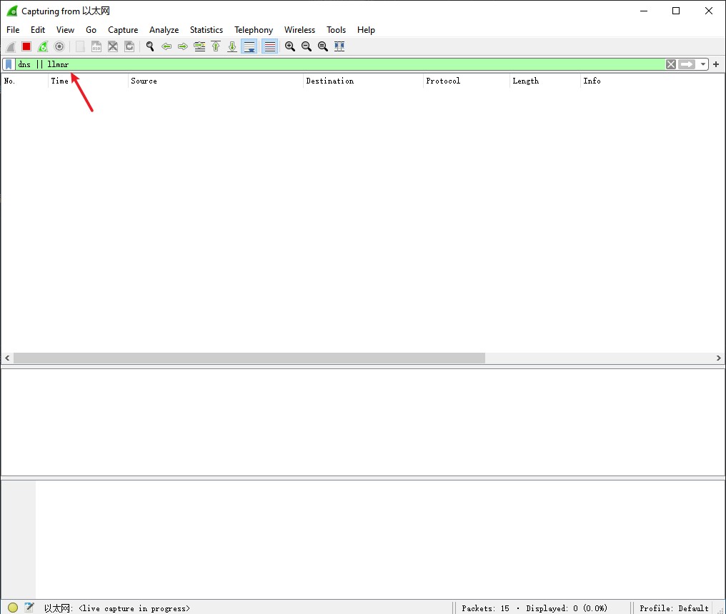 Wireshark
